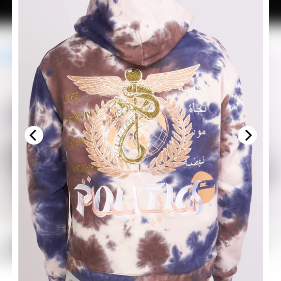 Politics Hoodie - Mikan Tie Dye Zip Up - Blue And Multi - MIKAN353 size XXL - Picture 4 of 10